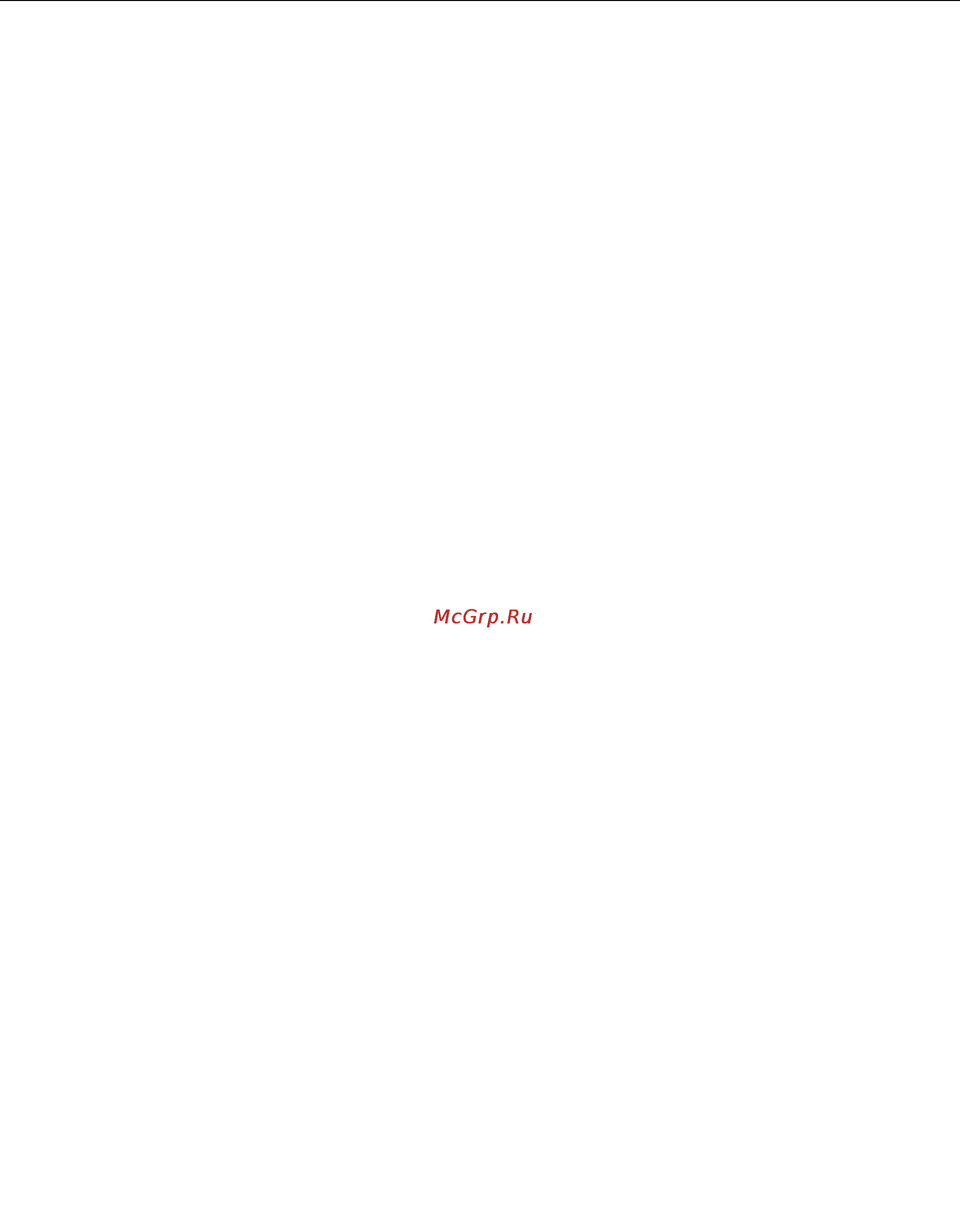 Lenovo thinkcentre m83z, 10c3a008ru [81/120] Устранение неполадок
