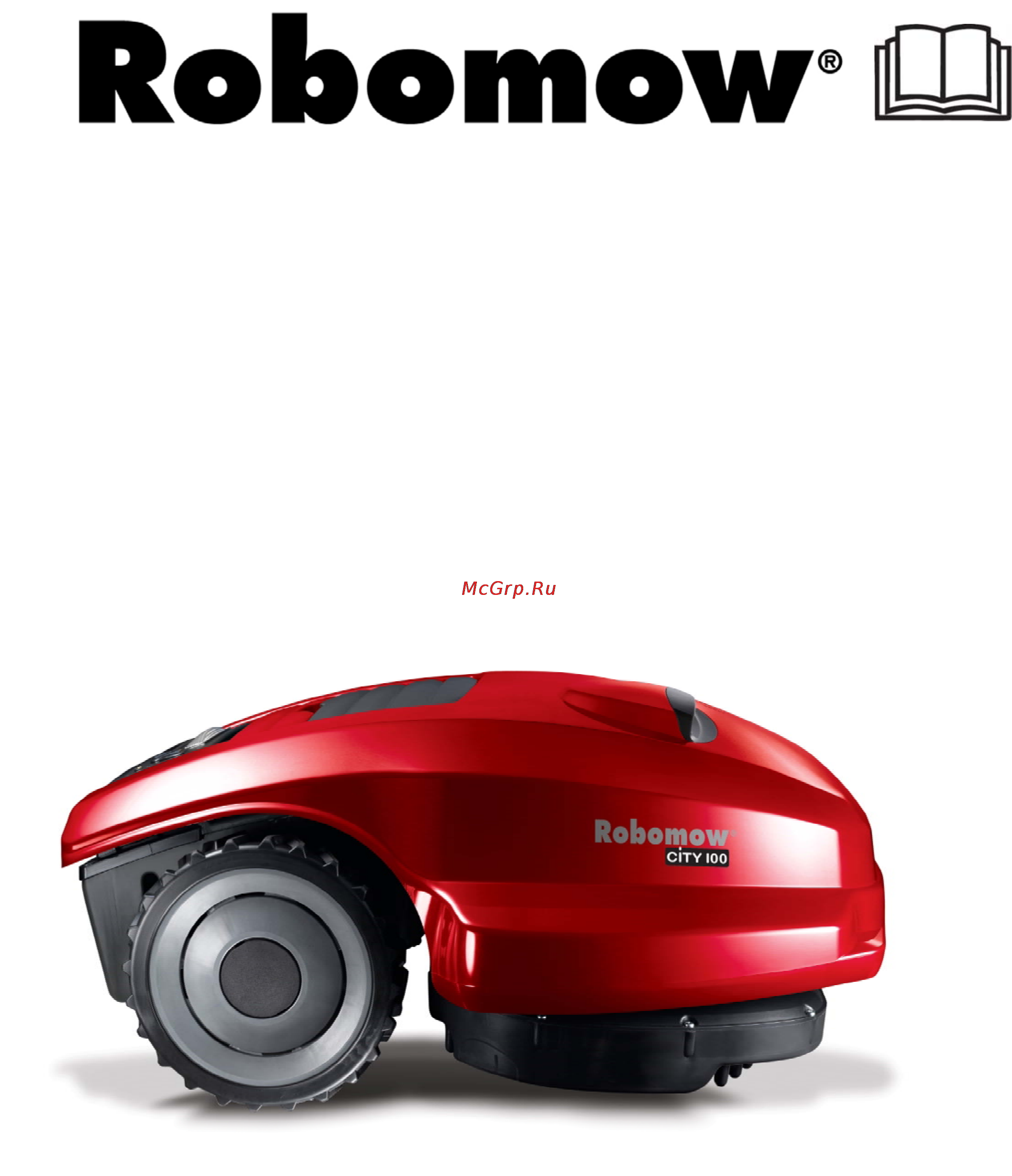 Robomow City 100 Инструкция по эксплуатации онлайн