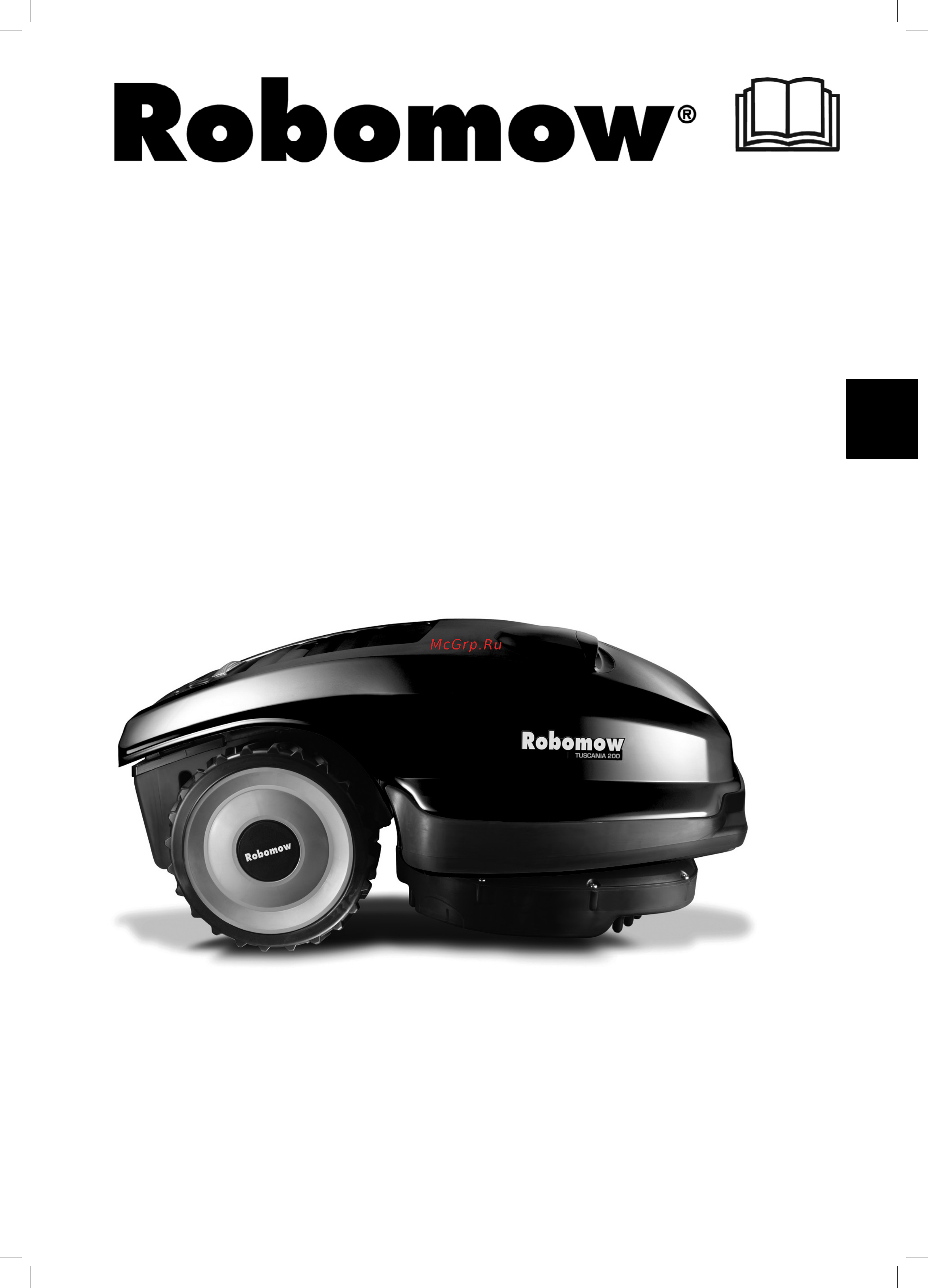 Robomow TUSCANIA200 Инструкция по эксплуатации онлайн