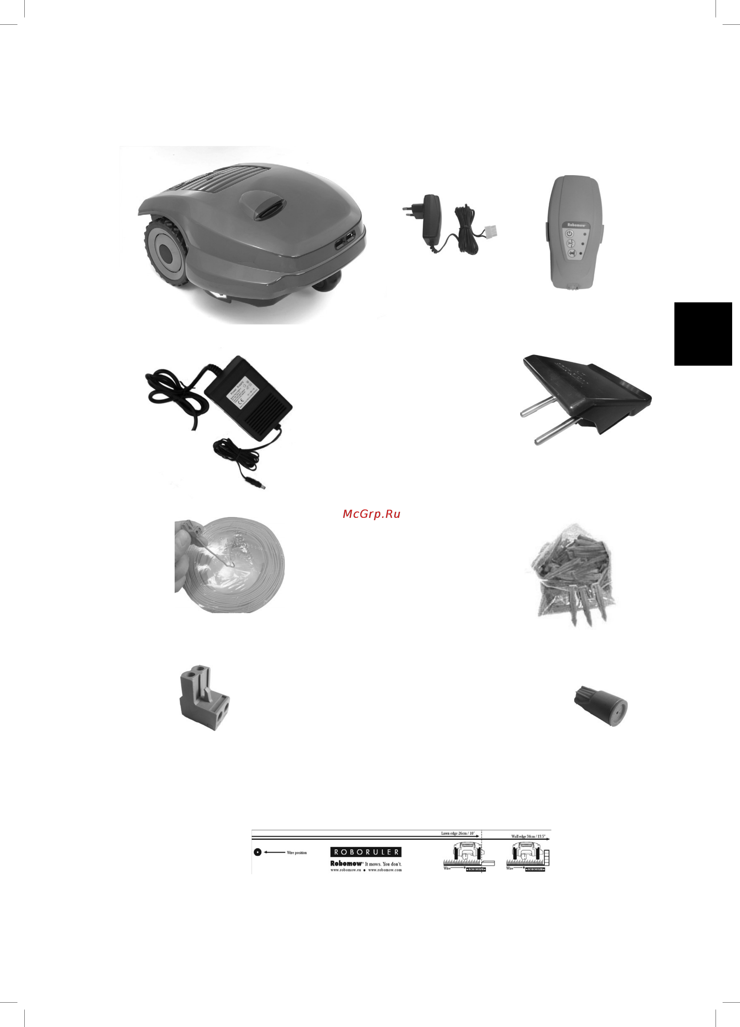 Robomow TUSCANIA200 [9/44] Contenu de l emballage
