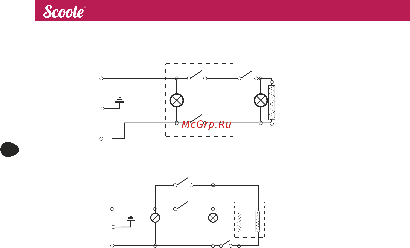 Scoole SC HT CL1 1500 WT [16/44] Electric circuit diagrams sc ht сm1 1000wт models