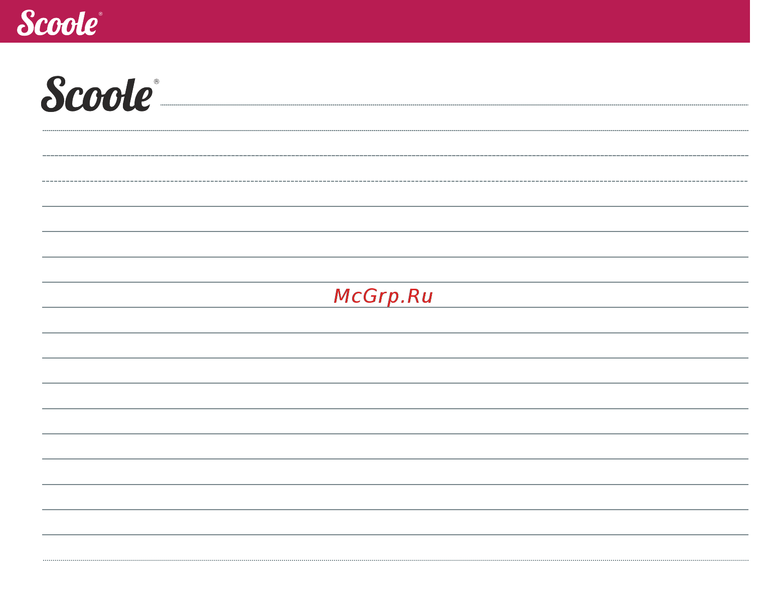 Scoole SC HT CL1 1000 WT Инструкция по эксплуатации онлайн [43/44] 157647