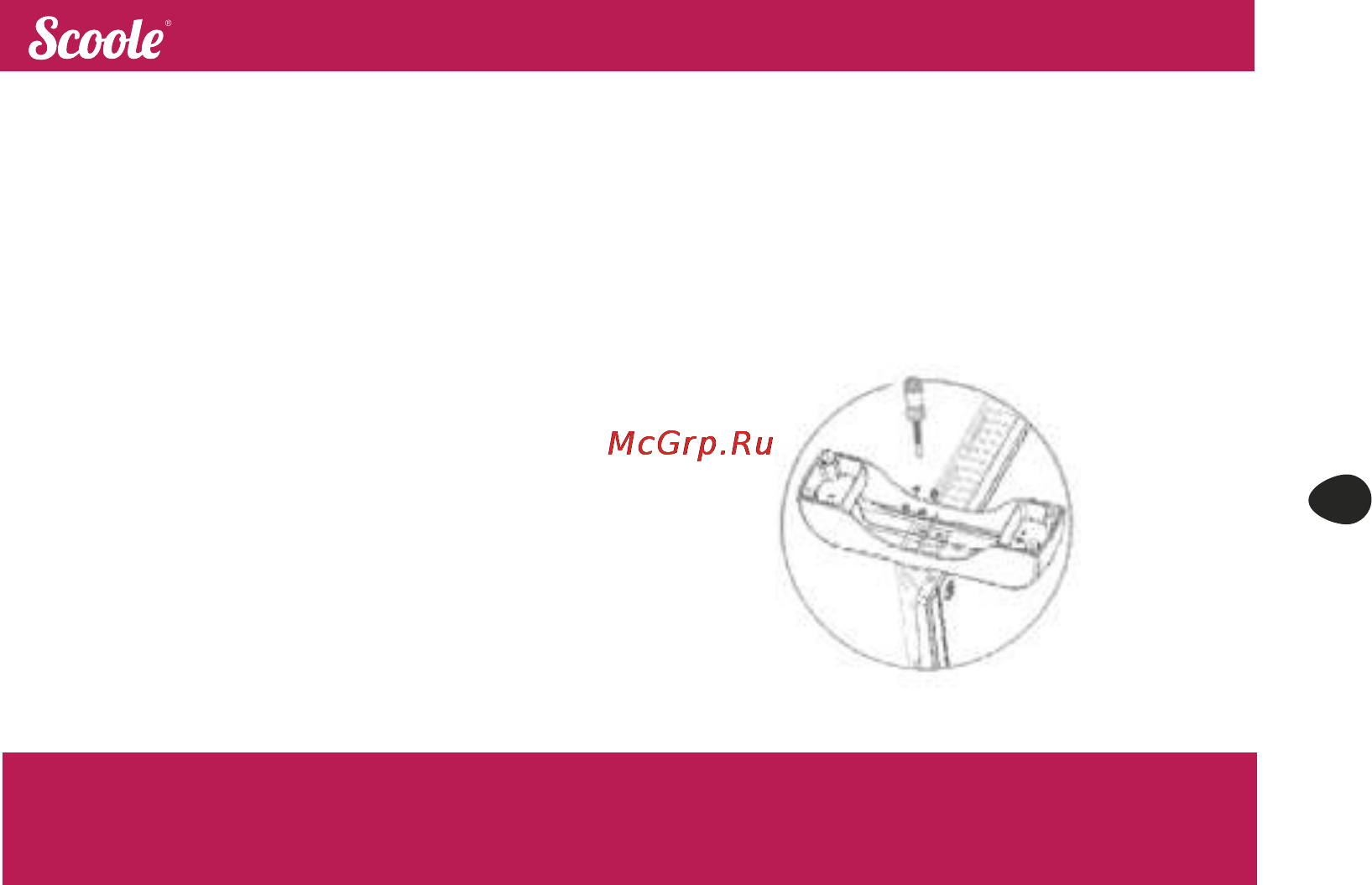 Scoole SC HT HM1 2000 BE [25/44] Электрический обогреватель конвекционного типа