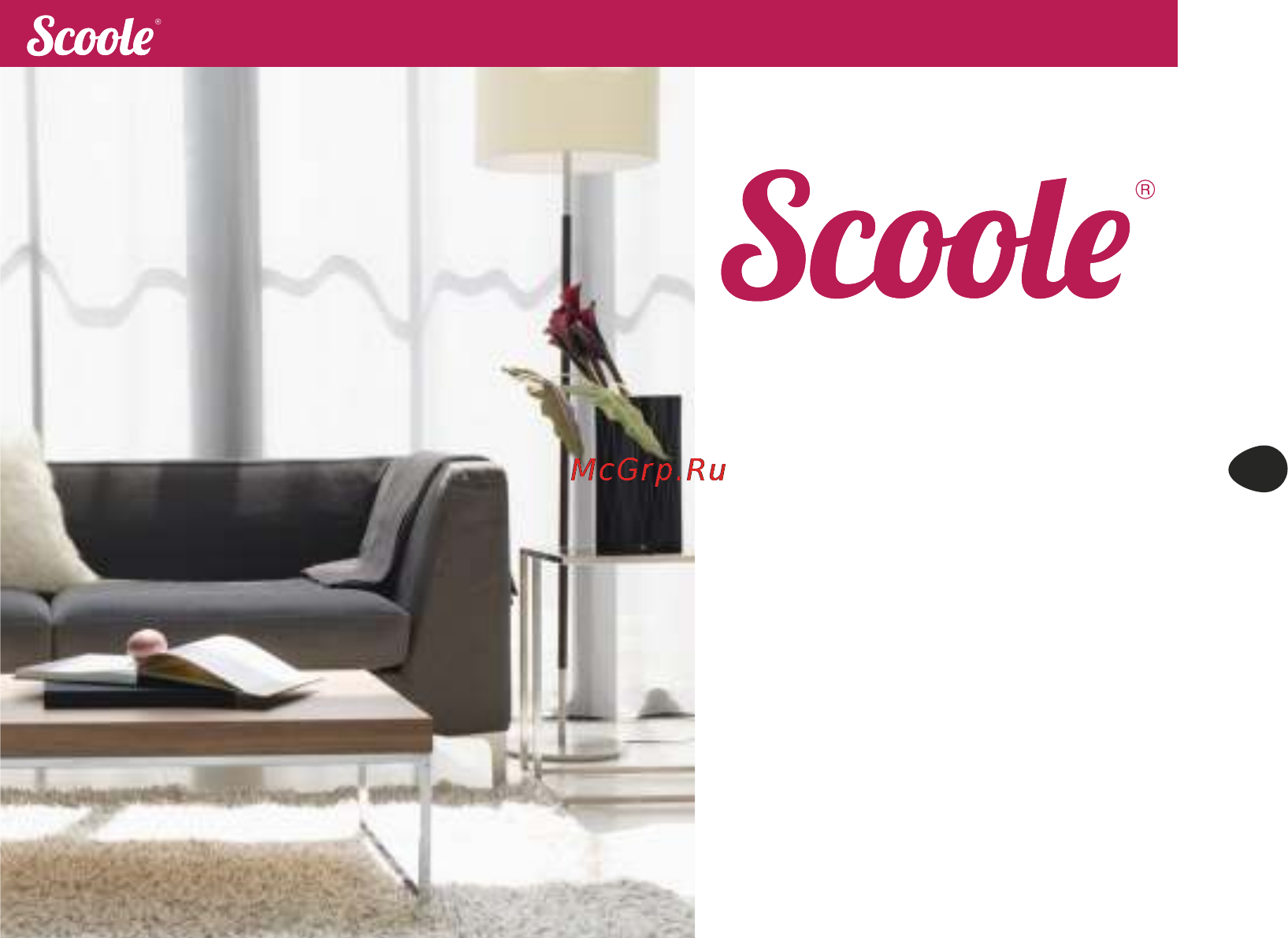 Scoole SC HT HM1 2000 BE [39/44] Электрический обогреватель конвекционного типа