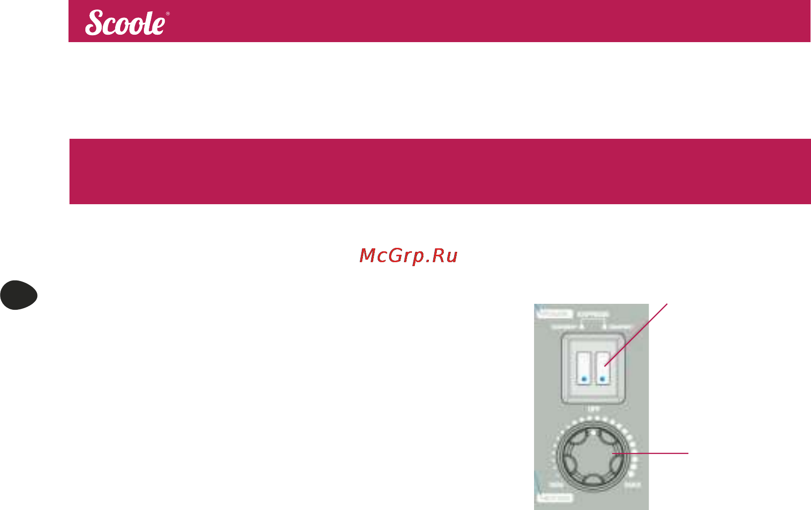 Scoole SC HT HM1 2000 BE Инструкция по эксплуатации онлайн [8/44] 157667