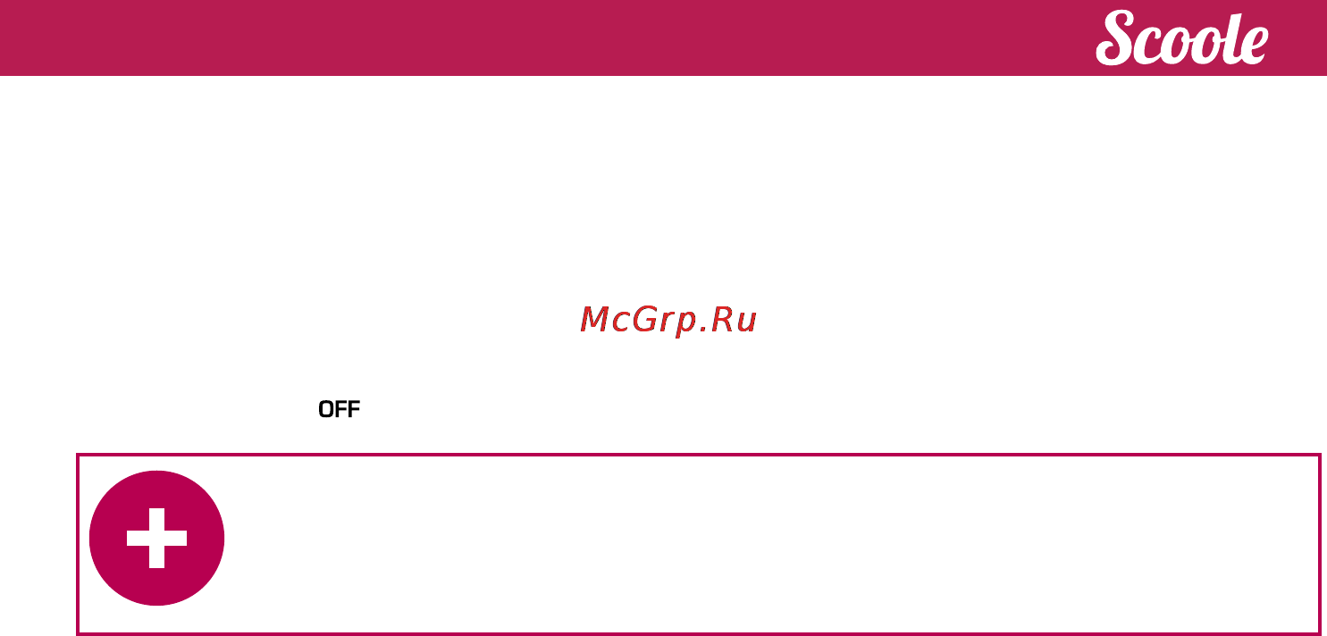 Scoole SC HR UL 01 (BU) Инструкция по эксплуатации онлайн [11/20] 157676
