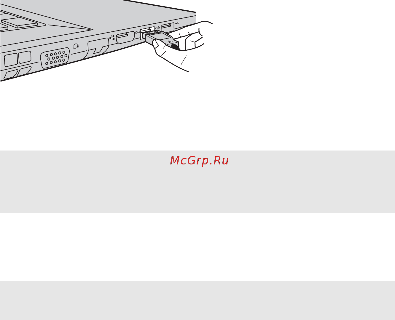 Lenovo b7080, 80mr00q2rk [11/54] Подключение устройств usb