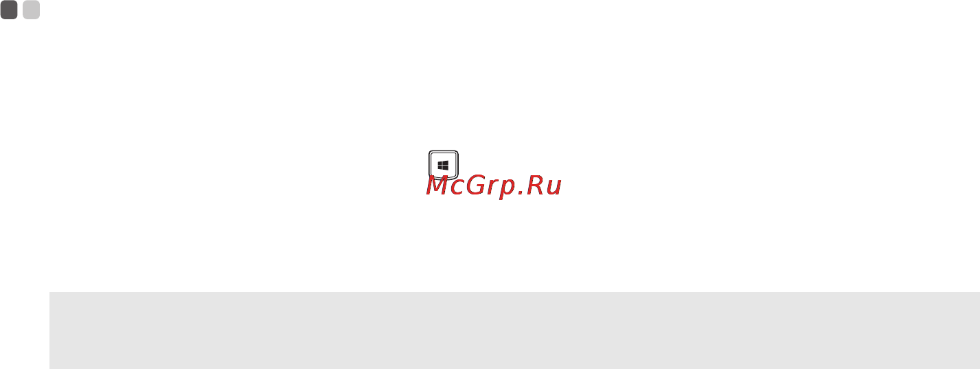 Lenovo ideapad z5170, 80k6004wrk [28/46] Справка и поддержка