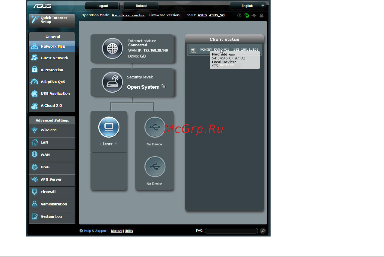 Asus rt-ac5300 Инструкция по эксплуатации онлайн [115/142] 177962