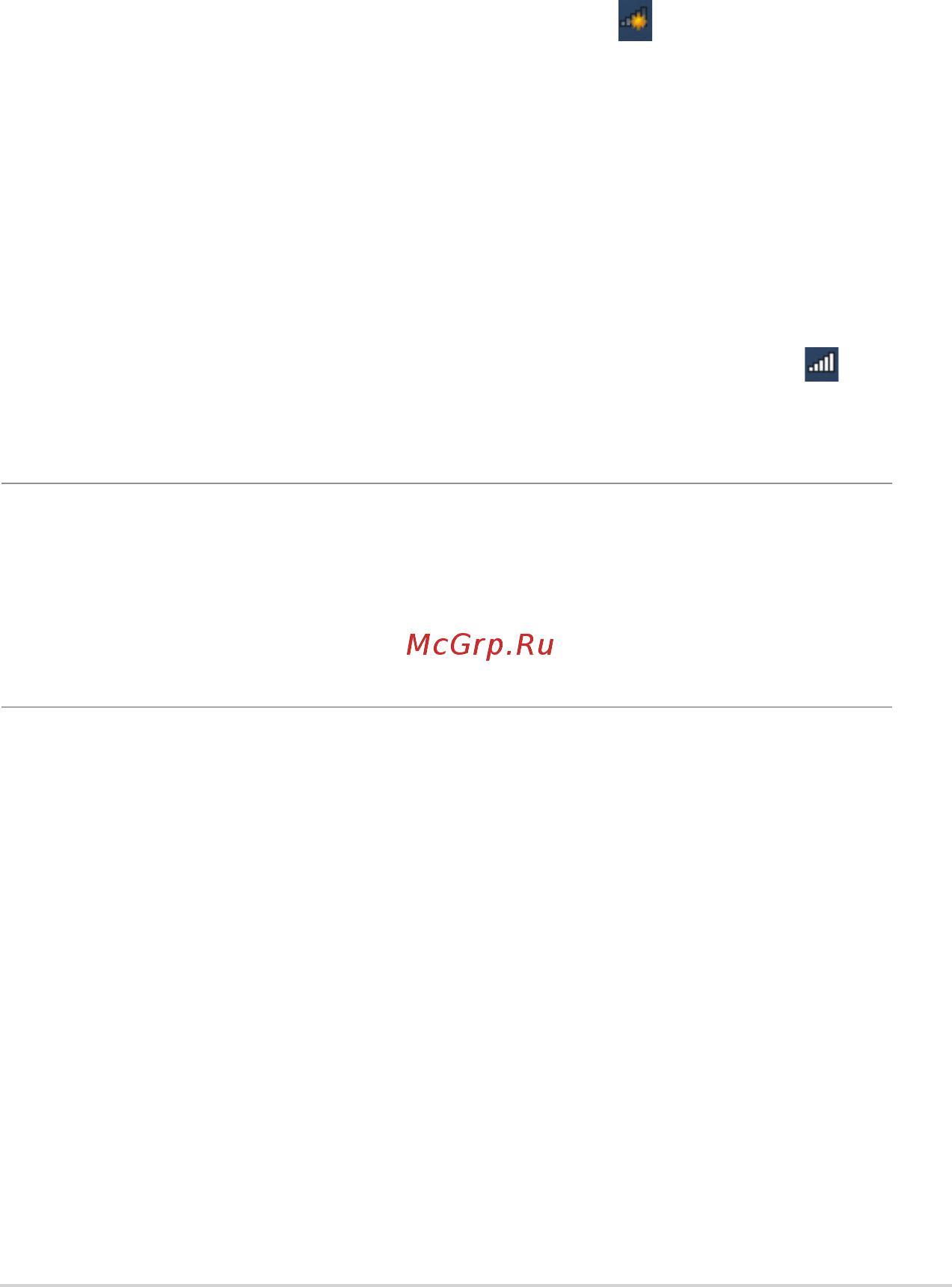 Asus rt-ac5300 [19/142] Connecting to your wireless network