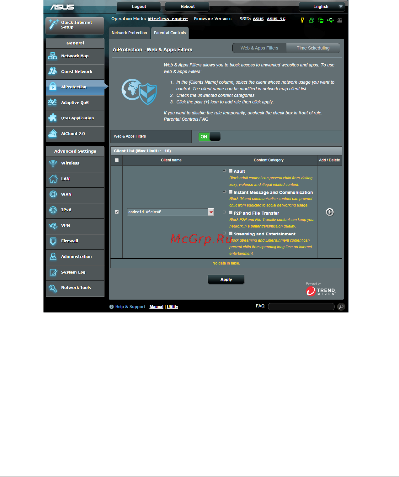 Asus rt-ac5300 [34/142] Setting up parental controls