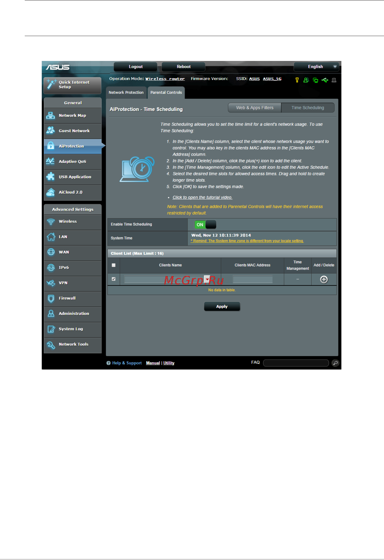 Asus rt-ac5300 Инструкция по эксплуатации онлайн [36/142] 177962