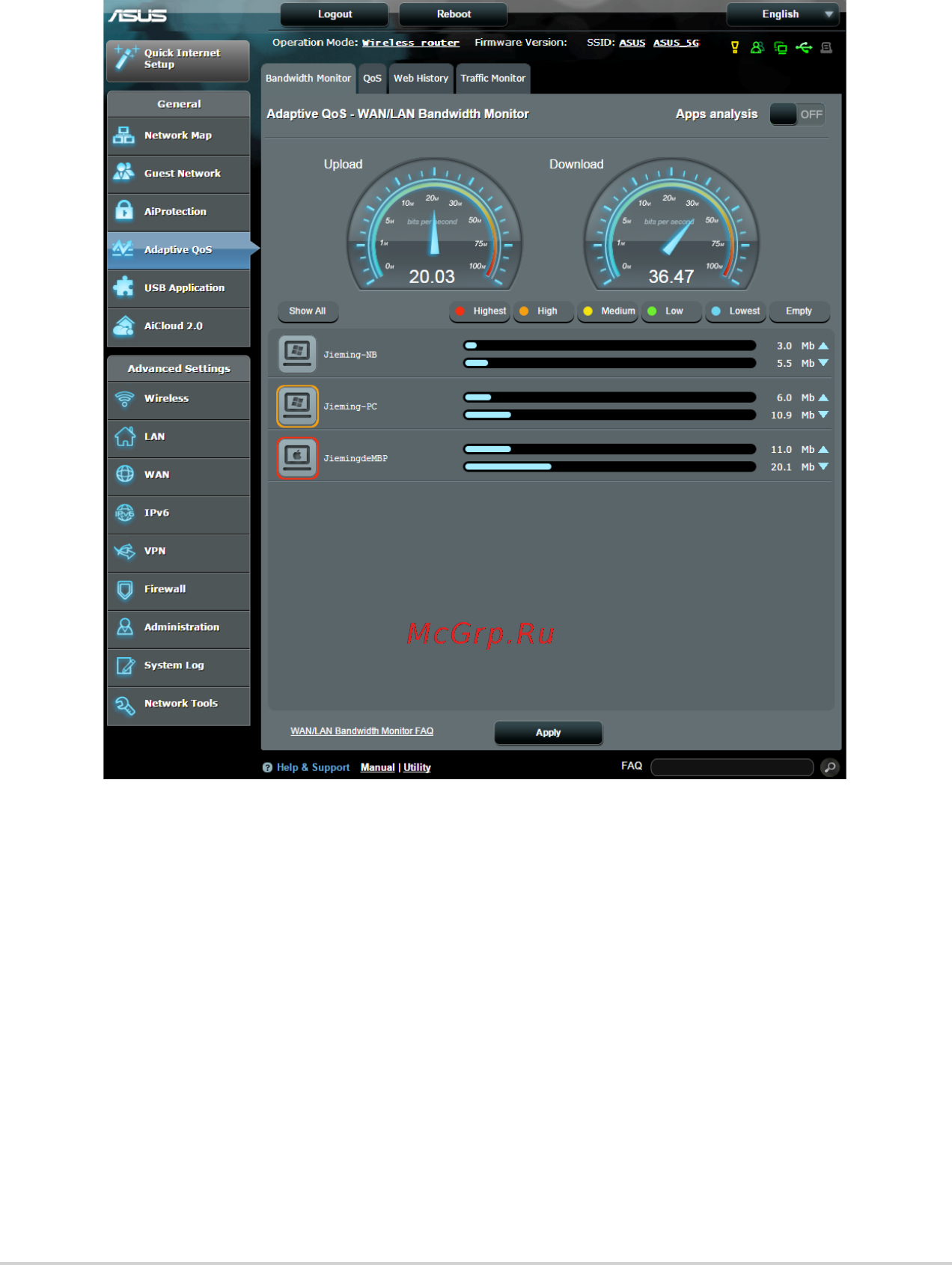 Asus rt-ac5300 [38/142] Adaptive qos