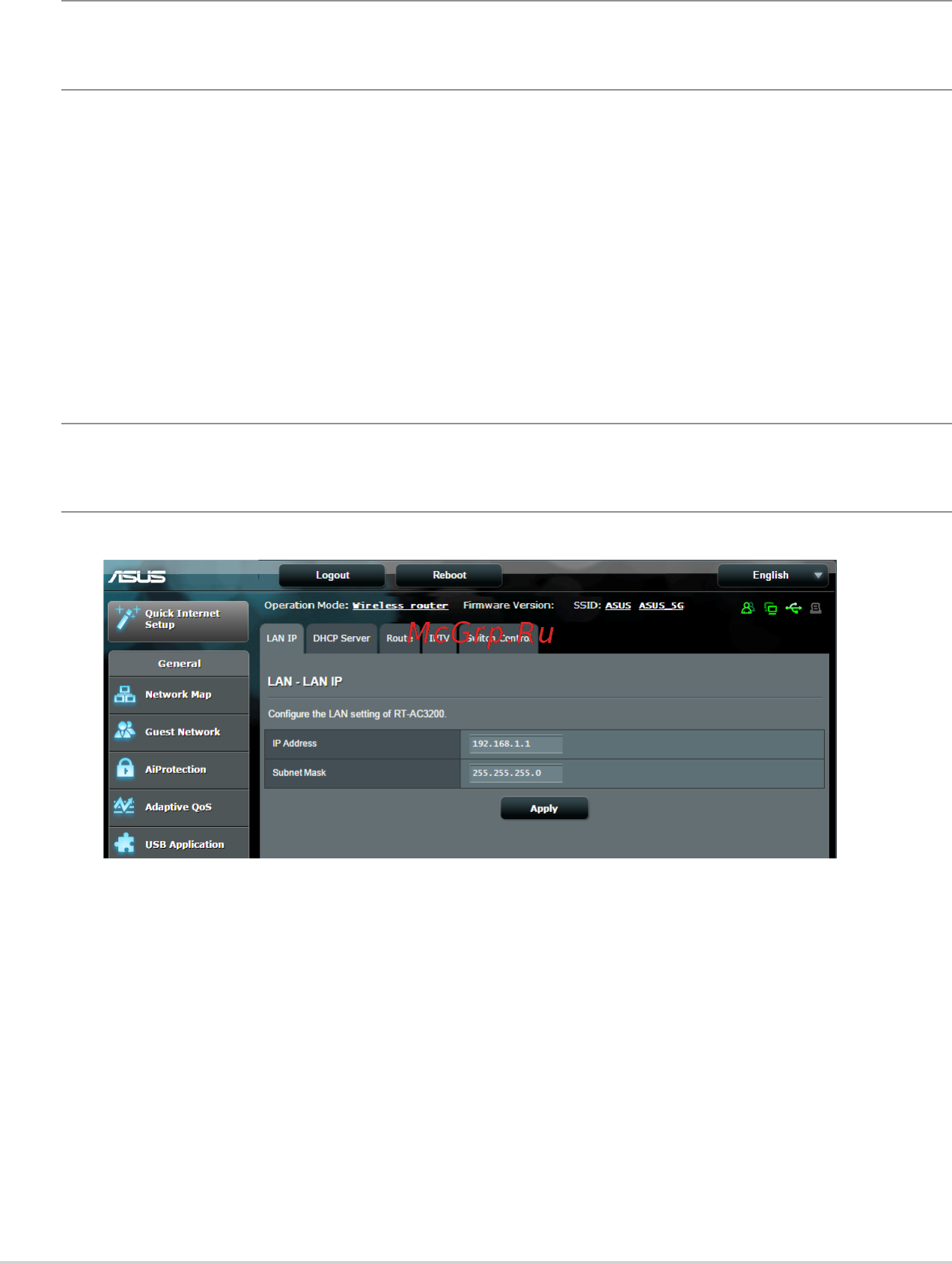 Asus rt-ac5300 [66/142] Lan ip