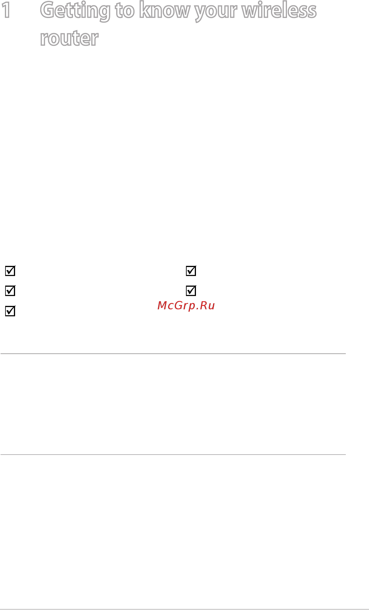 Asus rt-ac5300 [7/142] Getting to know your wireless router