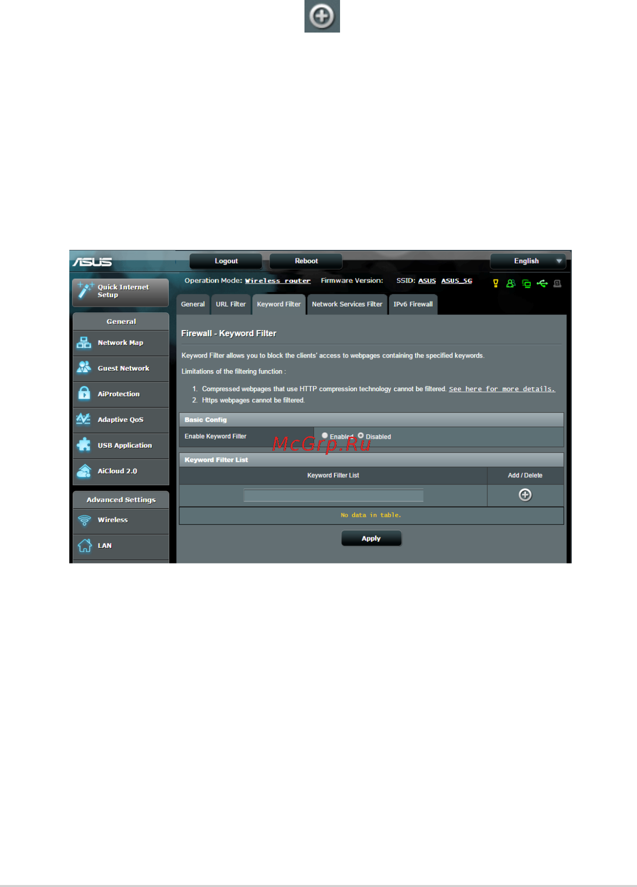 Asus rt-ac5300 [86/142] Keyword filter