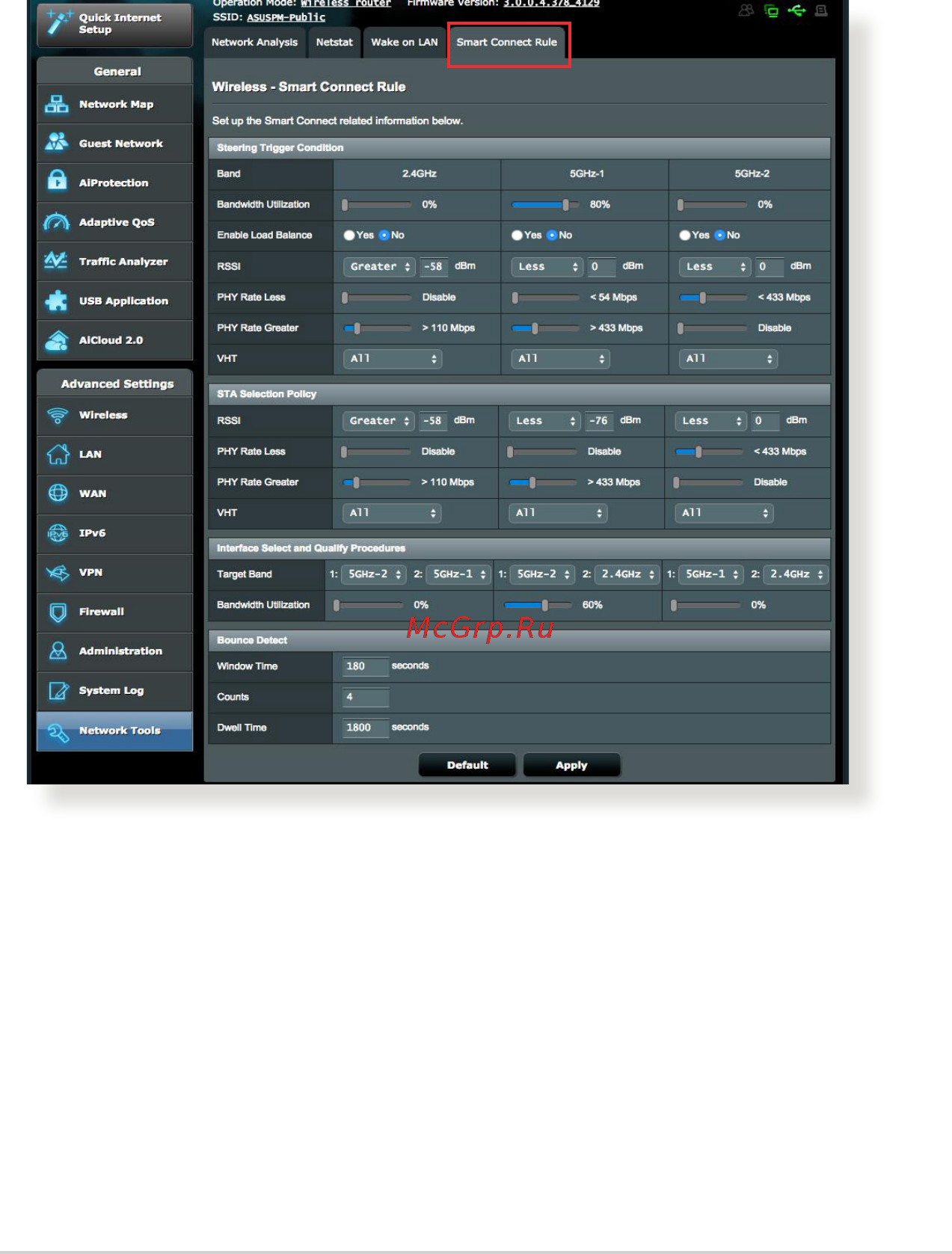 Asus rt-ac5300 [97/142] Smart connect rule