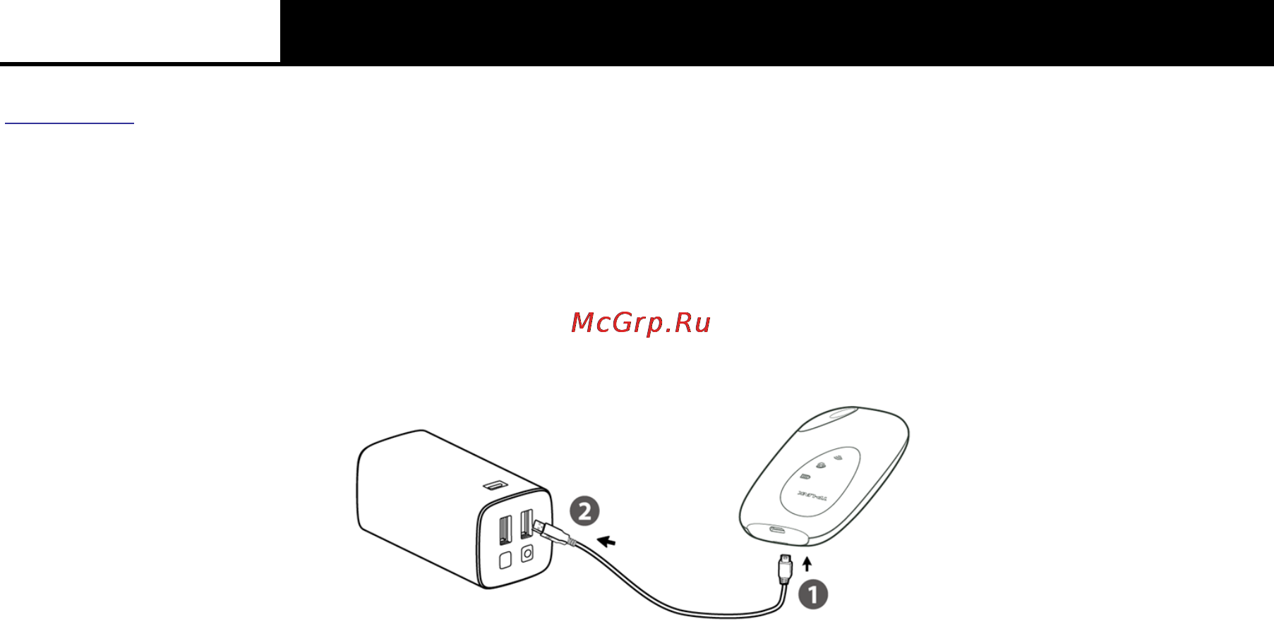 Tp-Link M5250 V1 Руководство пользователя онлайн [12/49] 157745