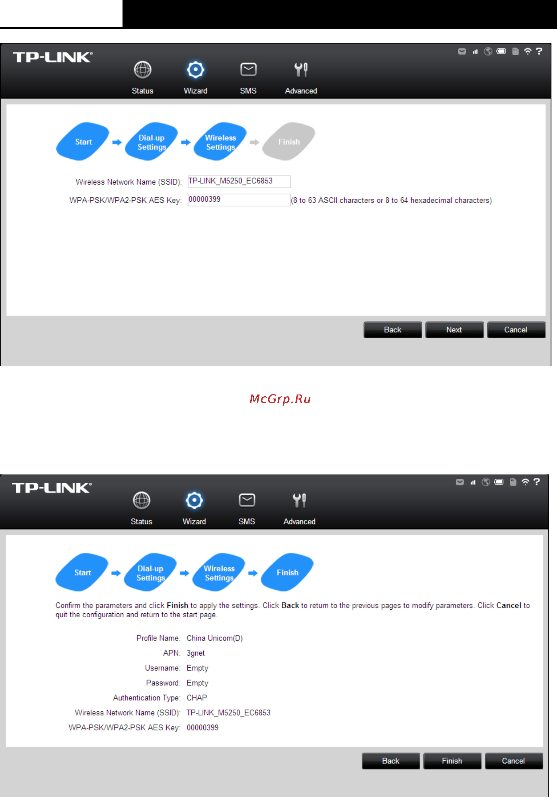 Tp-Link M5250 V1 Руководство пользователя онлайн [17/49] 157745