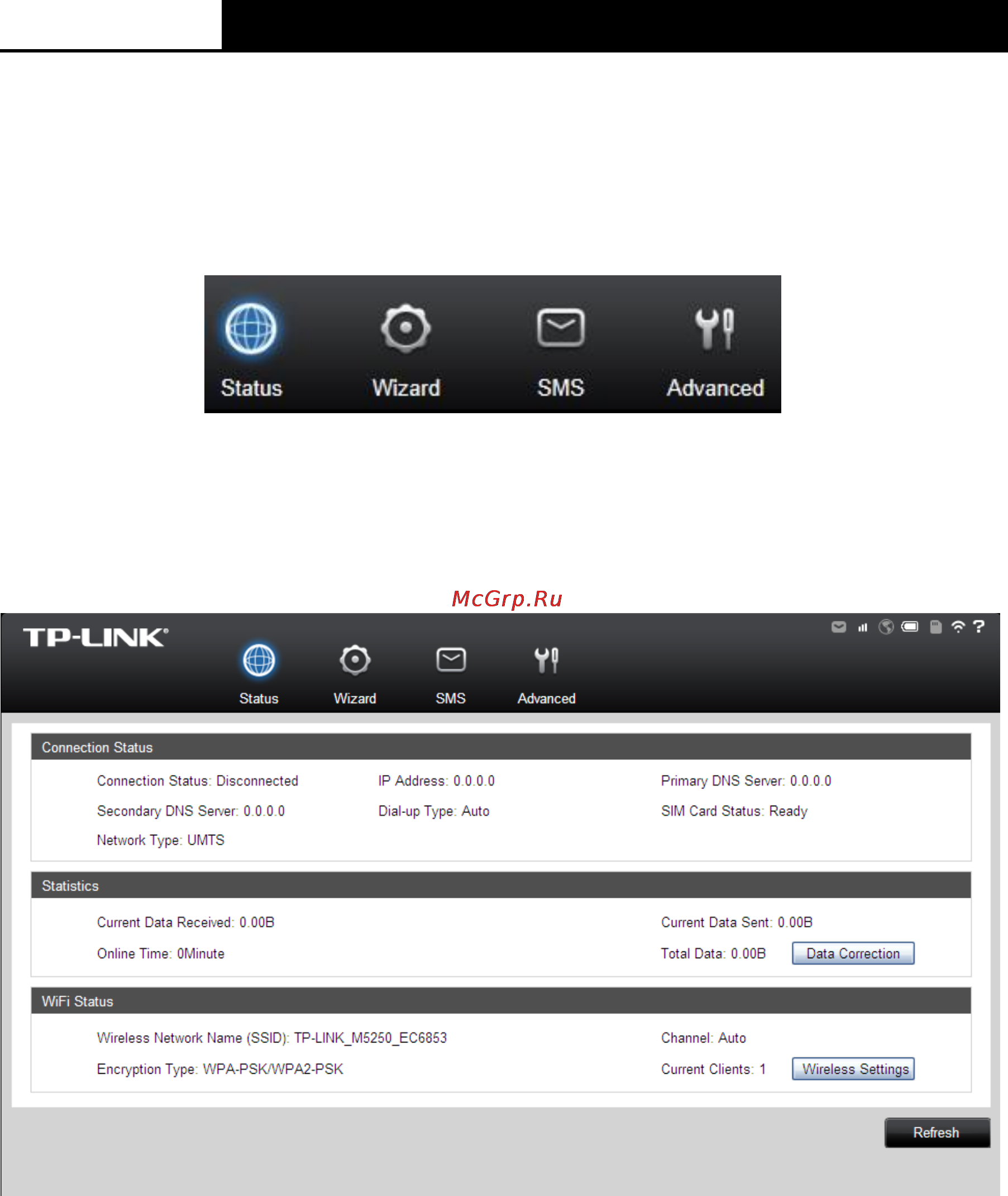 Tp-Link M5250 V1 [18/49] Глава 4 настройка устройства
