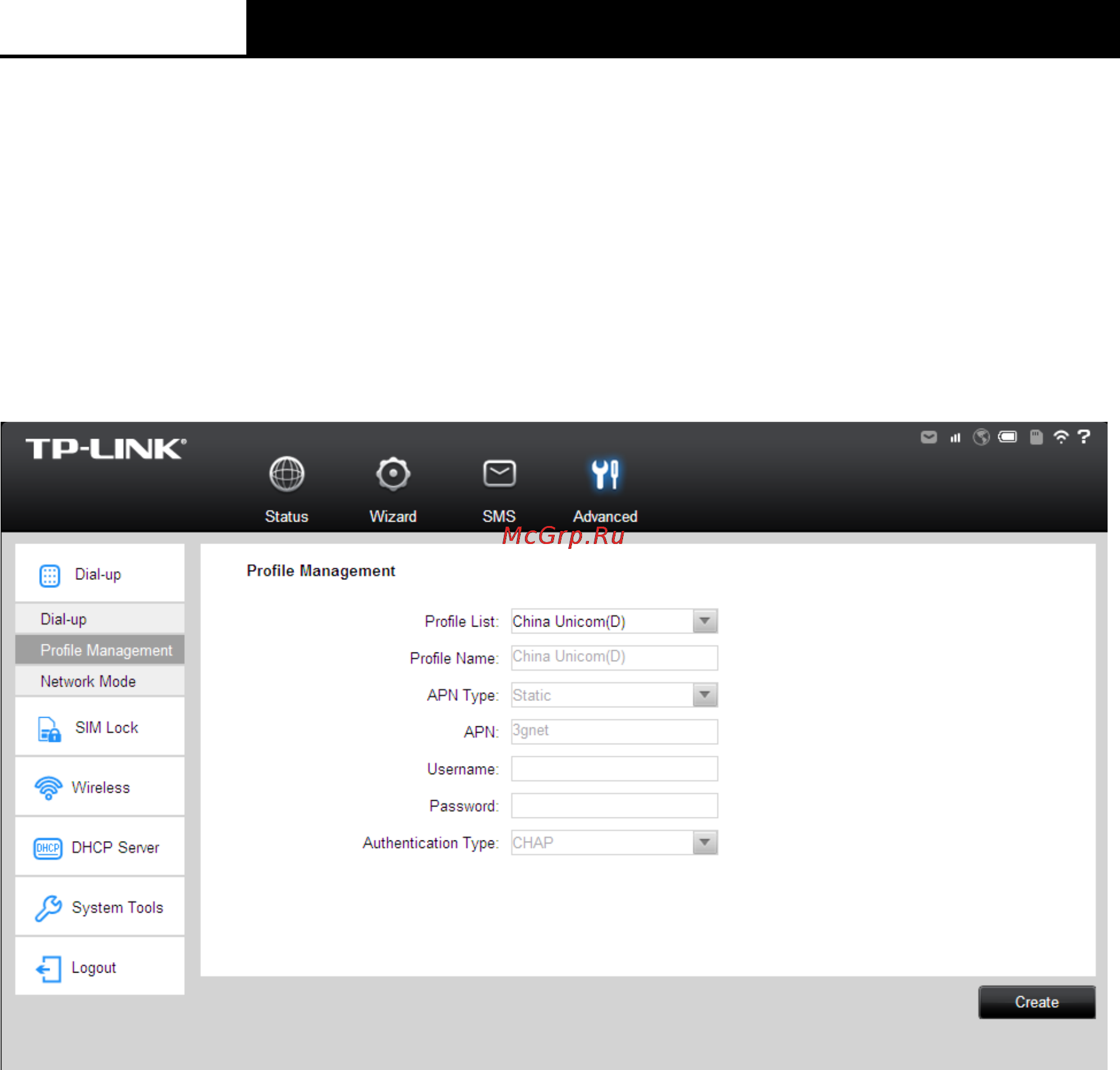 Tp-Link M5250 V1 [26/49] Profile management управление профилями