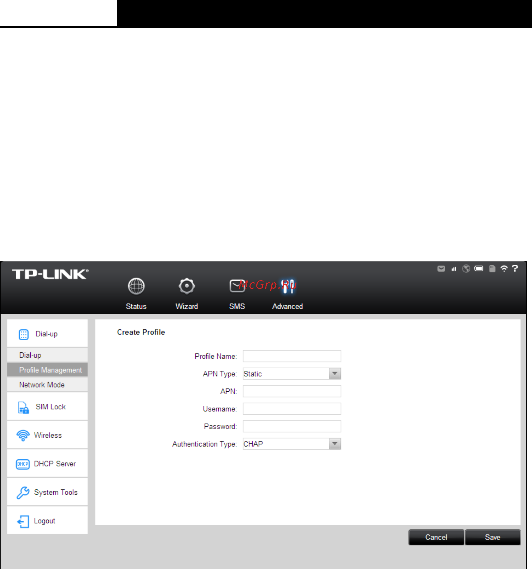 Tp-Link M5250 V1 Руководство пользователя онлайн [27/49] 157745