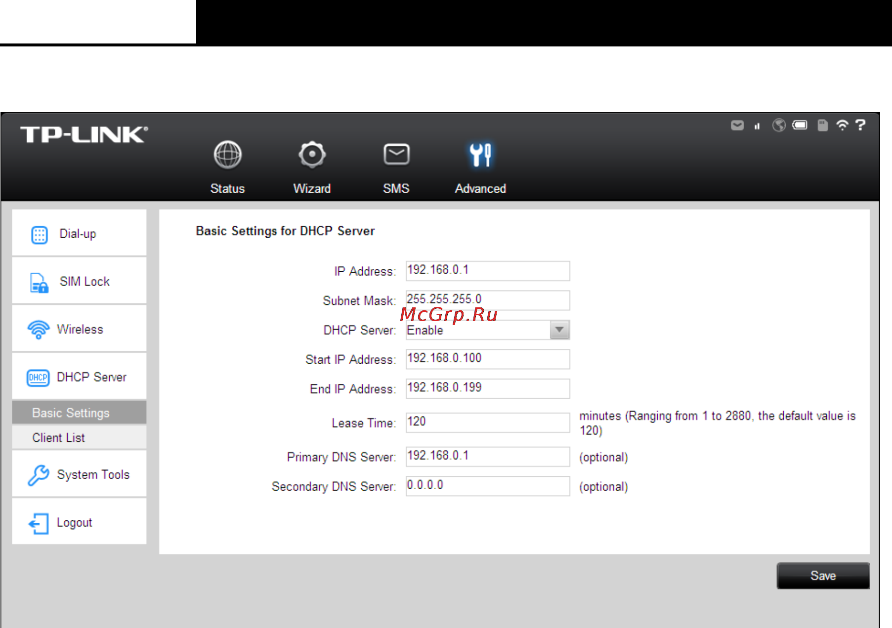 Tp-Link M5250 V1 [35/49] Basic settings базовые настройки
