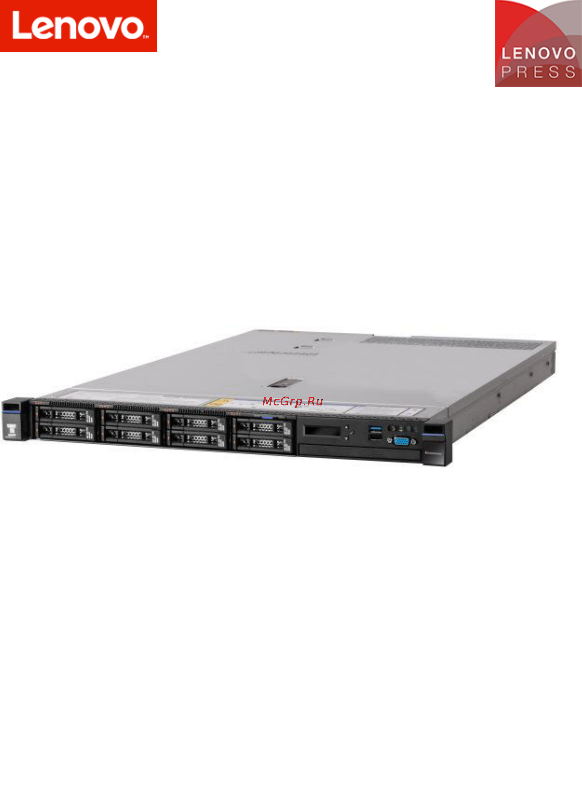 Lenovo x3550 m5, 5463e1g Инструкция по эксплуатации онлайн