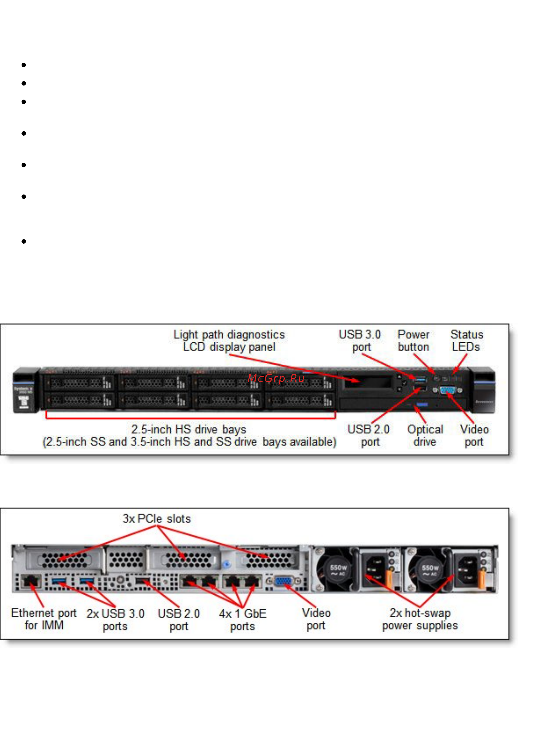 Lenovo x3550 m5, 5463e1g [4/47] Components and connectors