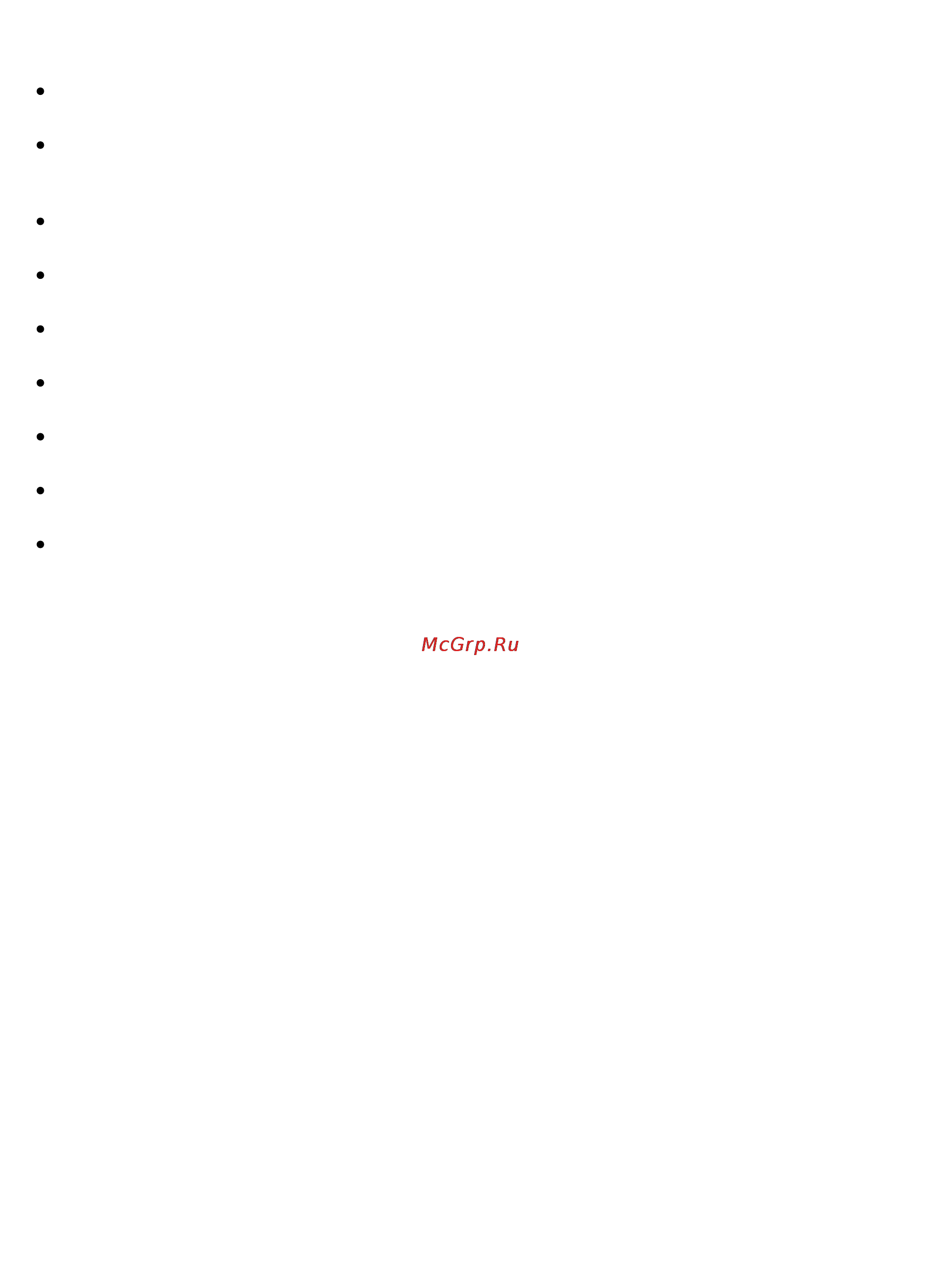 Lenovo x3550 m5, 5463e1g [45/47] Related publications and links