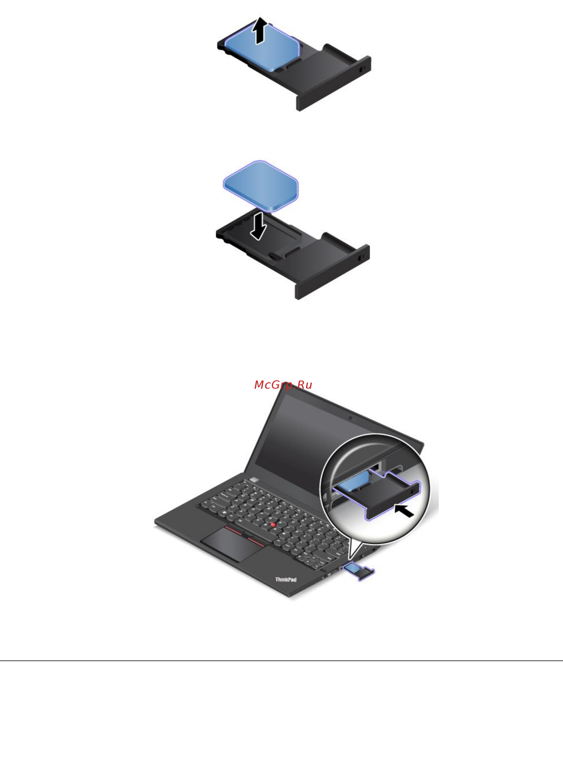 Lenovo thinkpad x250, 20cls1bm00 [155/193] Замена съемного аккумулятора