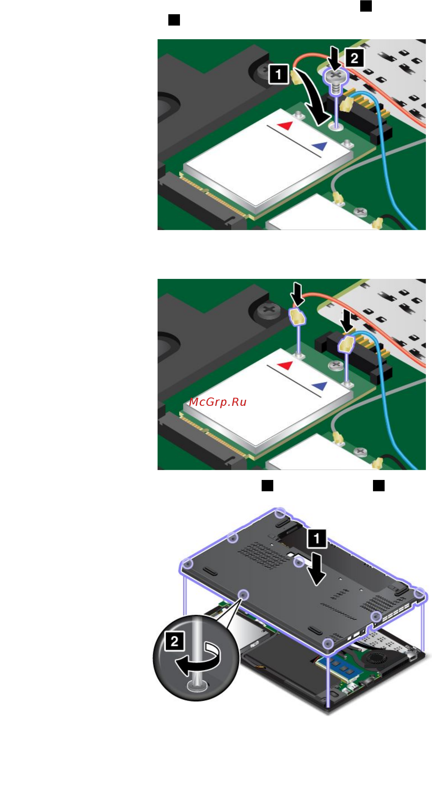 Lenovo thinkpad x250, 20cms0a200 Инструкция по эксплуатации онлайн [166/193] 184122