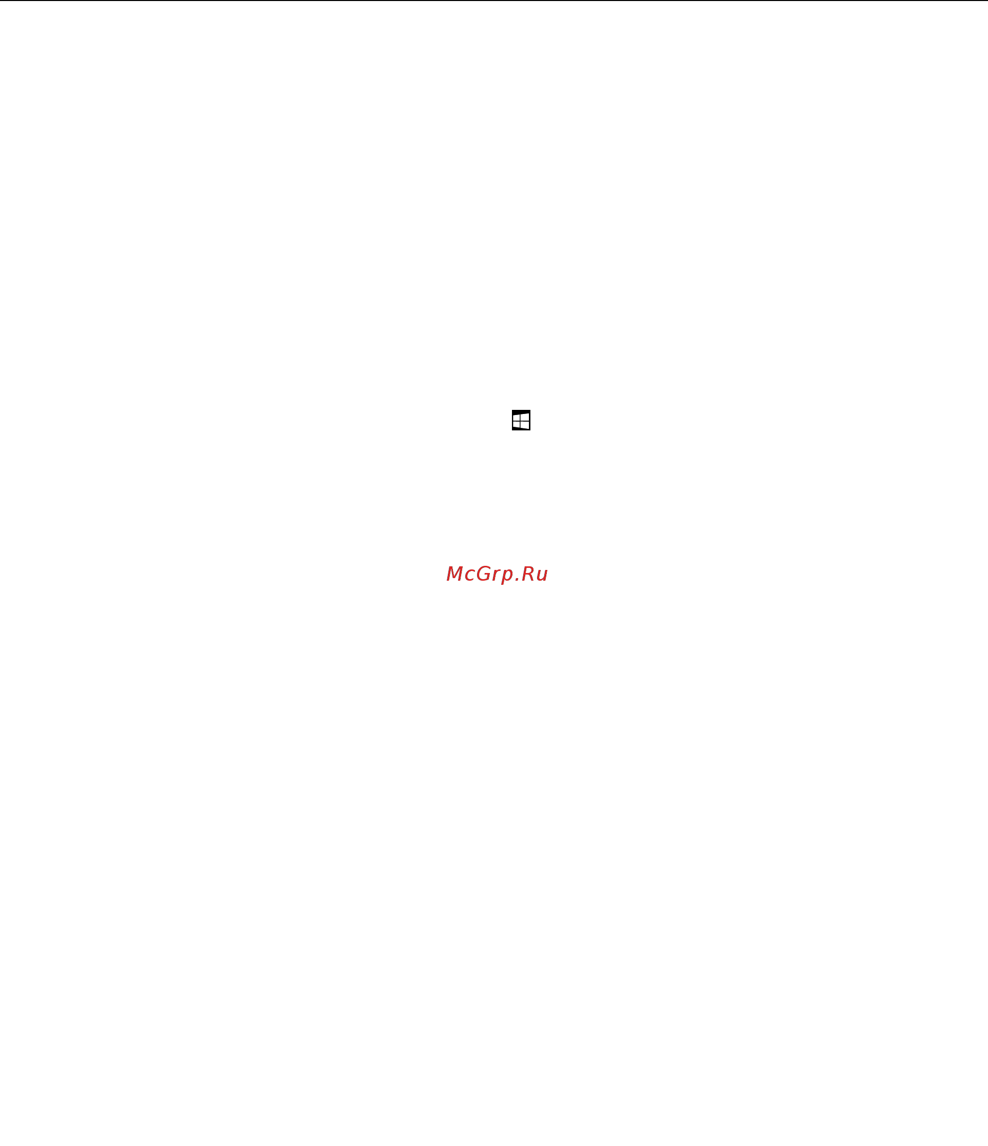 Lenovo thinkpad x250, 20cms0a200 [29/193] Компоненты