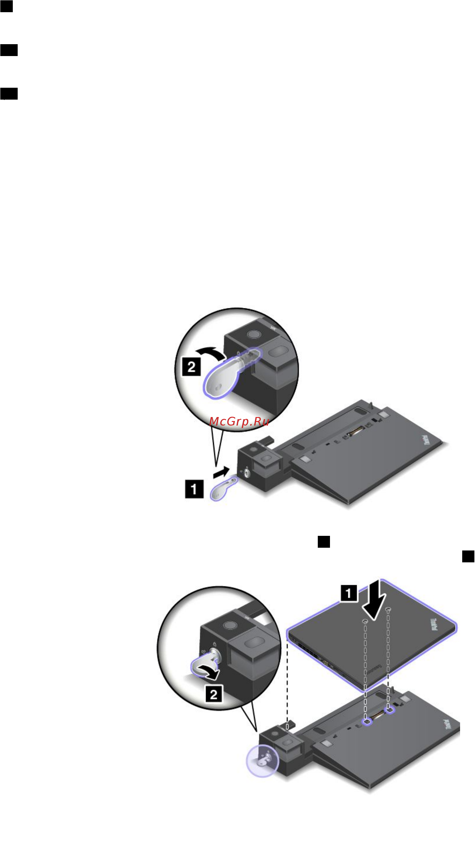 Lenovo thinkpad x250, 20cms0a200 [69/193] Подсоединение док станции thinkpad