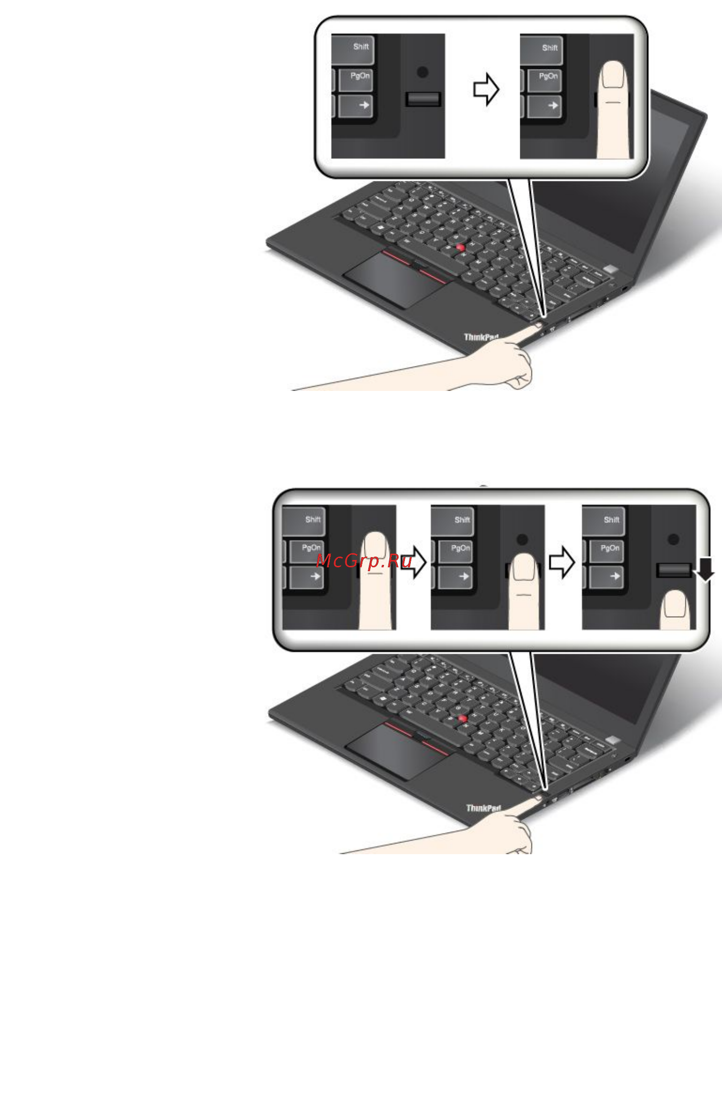 Lenovo thinkpad x250, 20cms0a200 Инструкция по эксплуатации онлайн [87/193] 184122