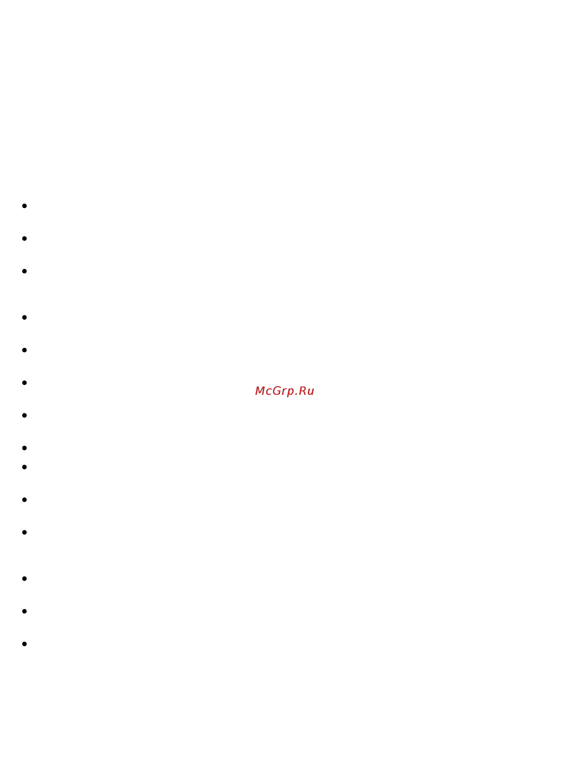 Lenovo x3650 m5, 5462c2g [2/54] Key features