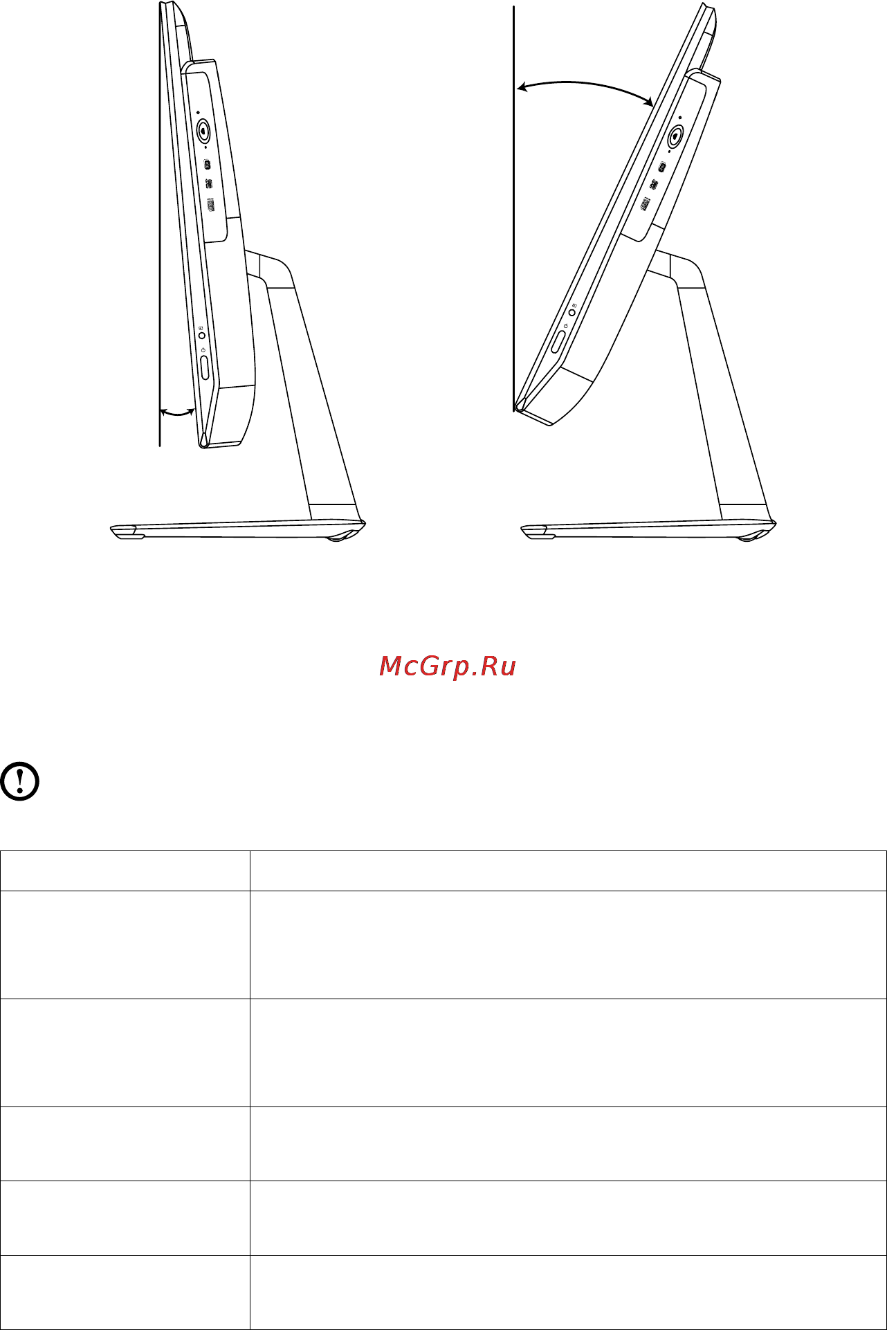 Lenovo ideacentre c40-30, f0b400gqrk [12/59] Computer stand