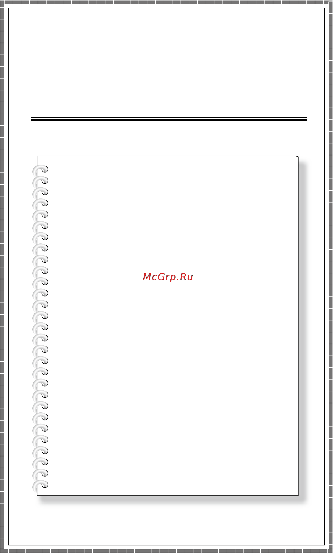 Lenovo ideacentre c40-30, f0b400gqrk [22/59] This chapter contains the following topics