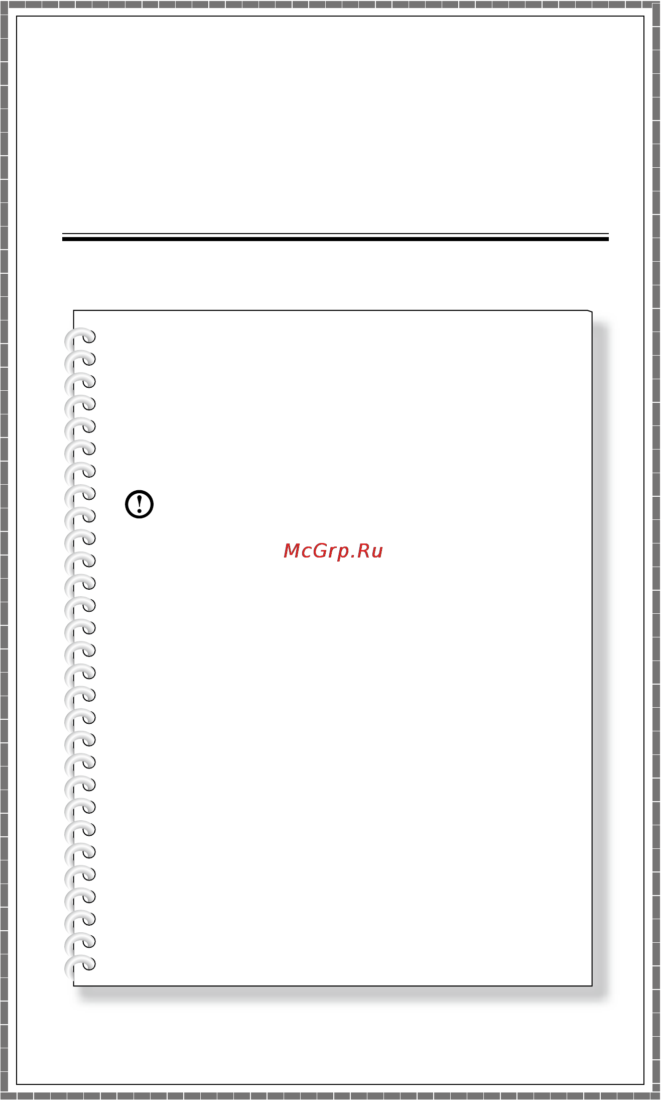 Lenovo ideacentre c40-30, f0b400grrk [34/59] This chapter contains the following topic