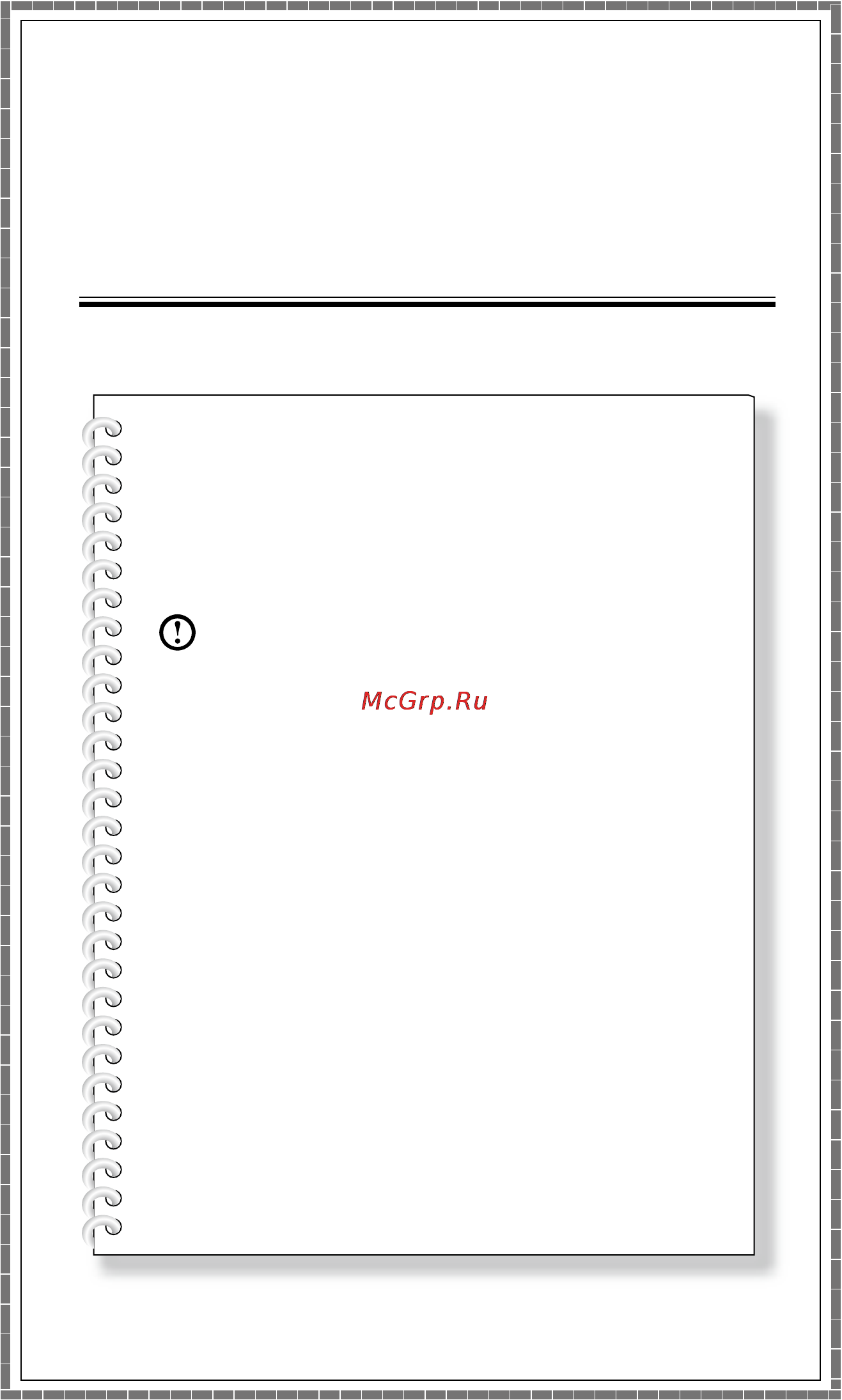 Lenovo ideacentre c40-30, f0b400grrk [36/59] This chapter contains the following topic