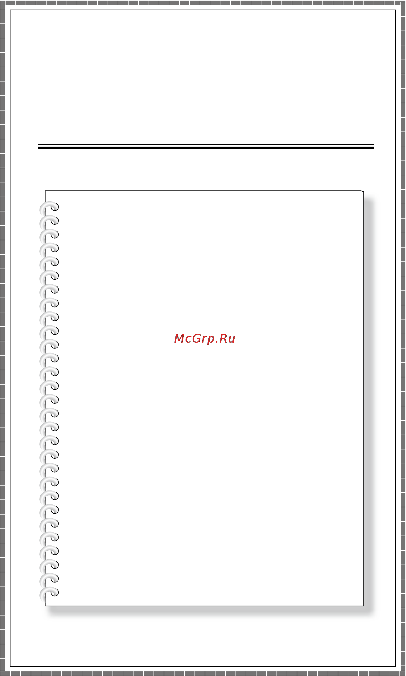Lenovo ideacentre c40-30, f0b400grrk [44/59] This chapter contains the following topics