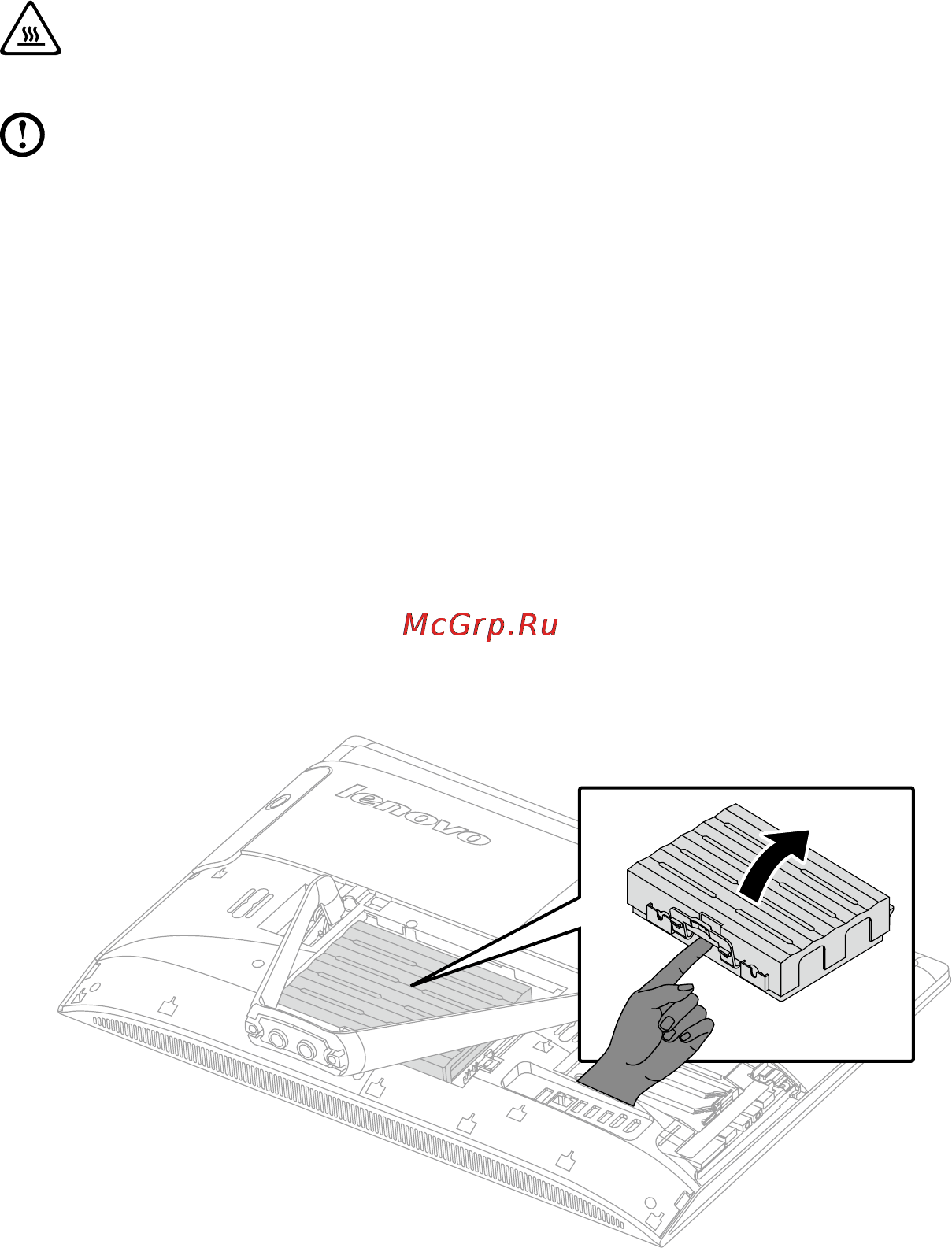 Lenovo ideacentre c40-30, f0b400gqrk [52/59] Replacing the hard disk drive