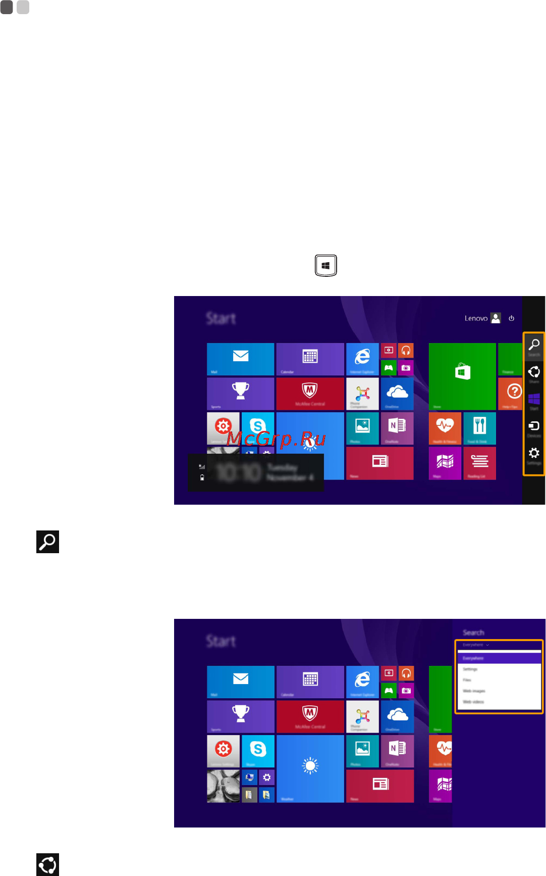 Lenovo ideapad yoga 500-14ibd, 80n400surk [25/43] Чудо кнопки