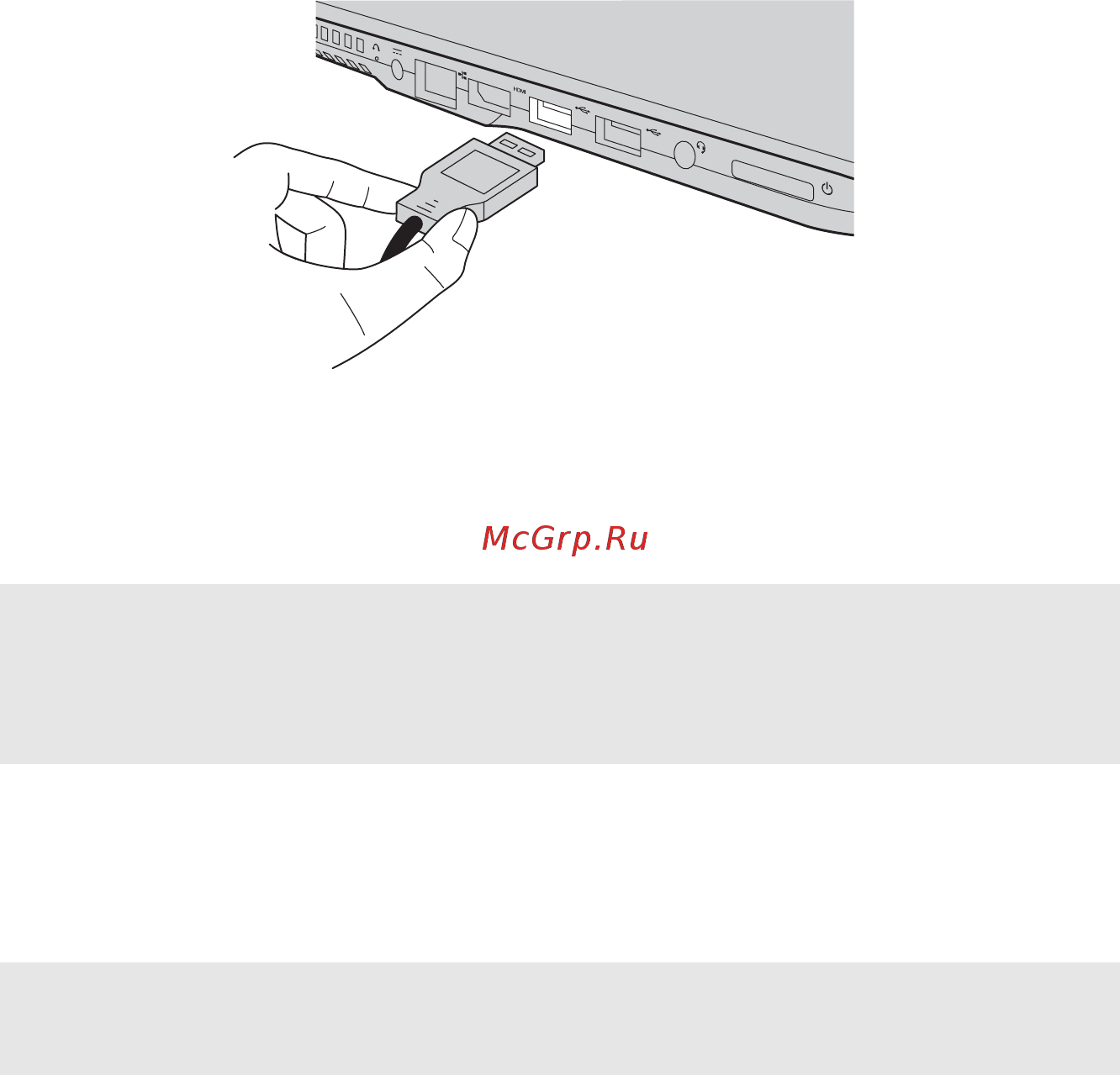 Lenovo ideapad 100-15iby, 80mj00rhrk [10/29] Подключение устройств usb