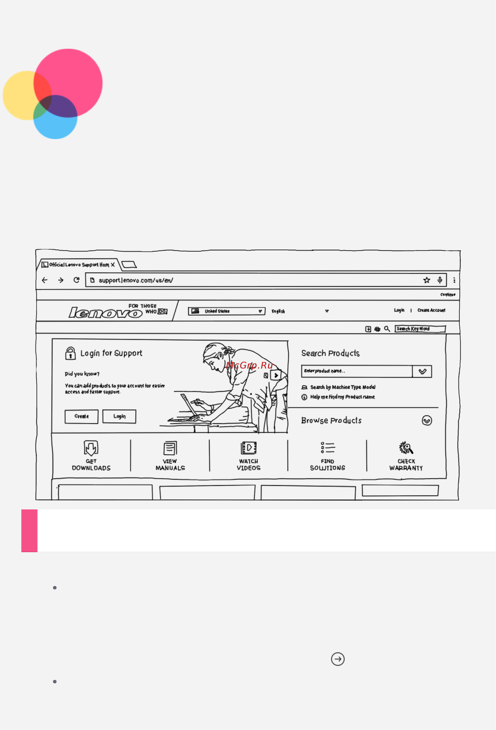 Lenovo YOGA TAB 3 Pro 10'' [10/36] Доступ к веб сайтам