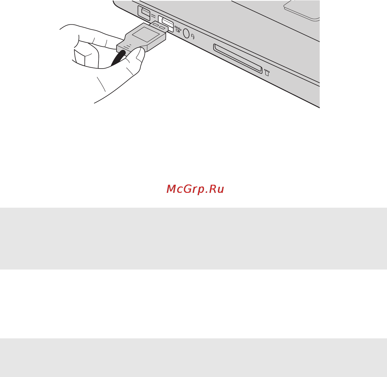 Lenovo ideapad yoga 700-14isk, 80qd00a3rk [13/36] Подключение устройств usb