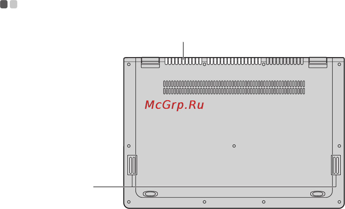 Lenovo ideapad yoga 700-14isk, 80qd00a3rk [18/36] Вид снизу