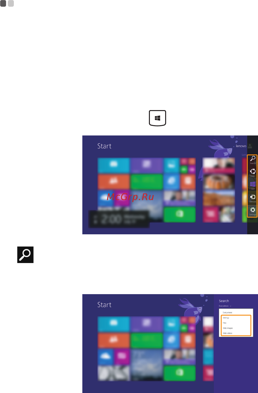 Lenovo g7035, 80q5000srk [19/49] Чудо кнопки