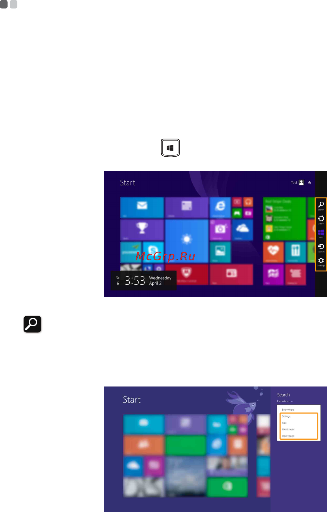 Lenovo b5130, 80lk00klrk [27/52] Charms and the charms bar for the windows 8 operating system