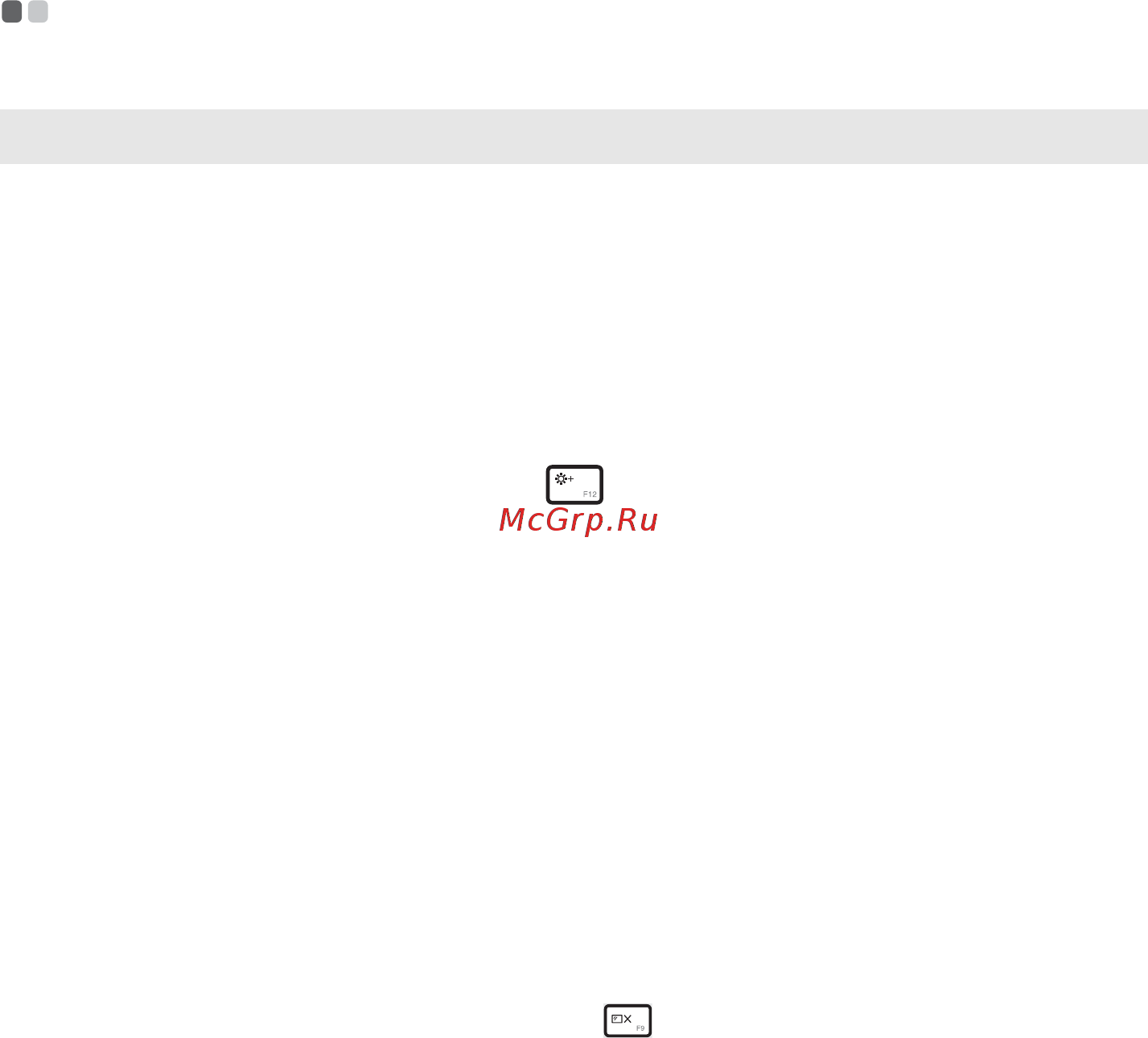 Lenovo b51-30, 80lk00lfrk [34/52] Troubleshooting